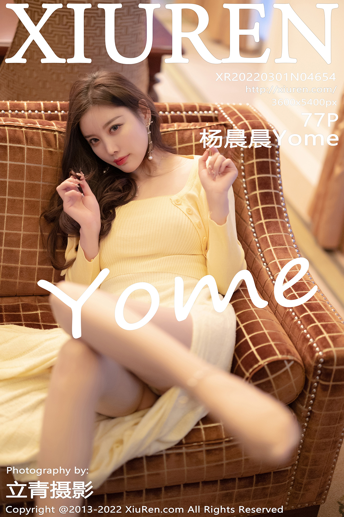 秀人 [XIUREN] 2022.03.01 杨晨晨Yome