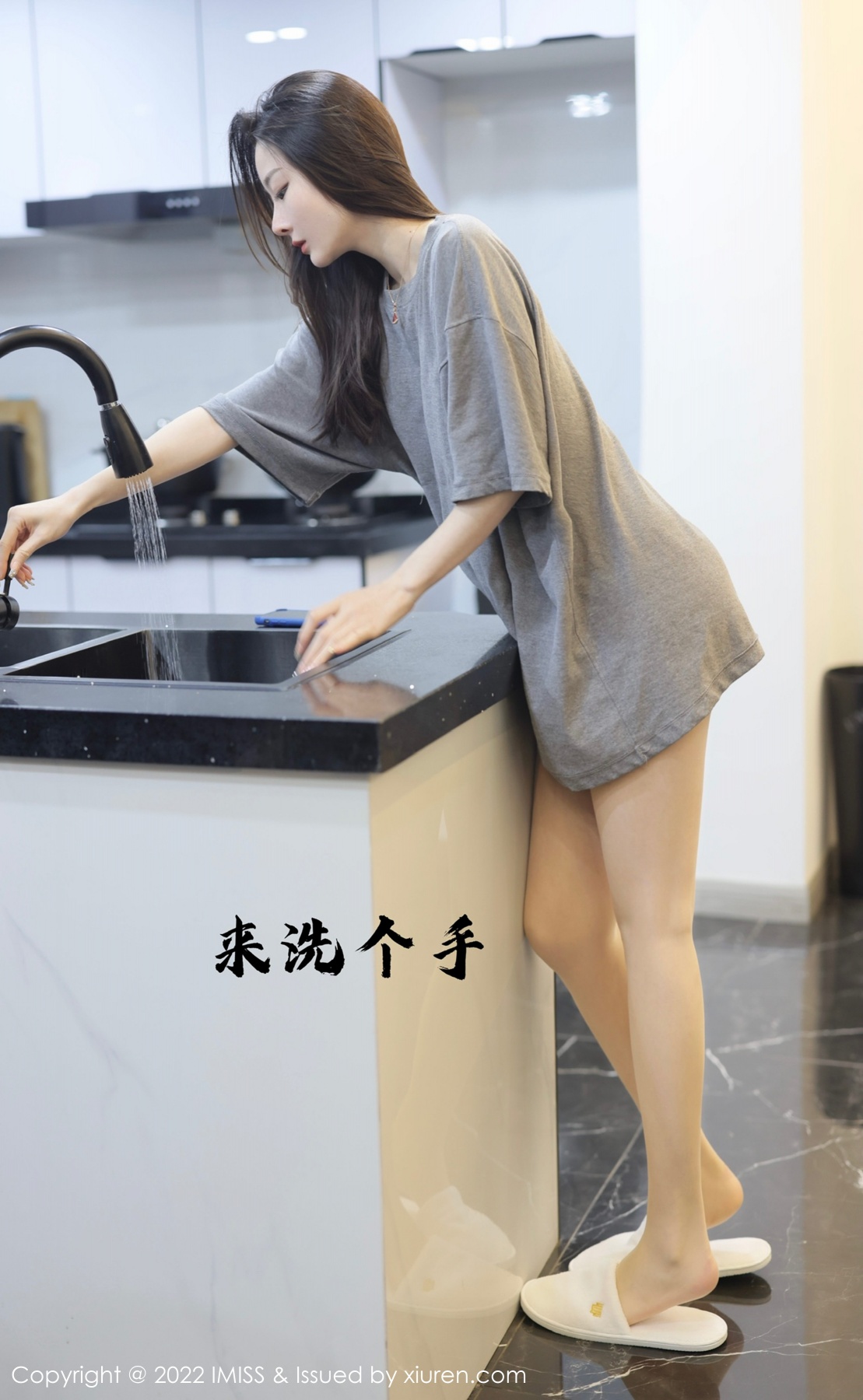 爱蜜社 [IMISS] 2022.02.22 VOL.667 逗逗doudou 秀人套图 第2张