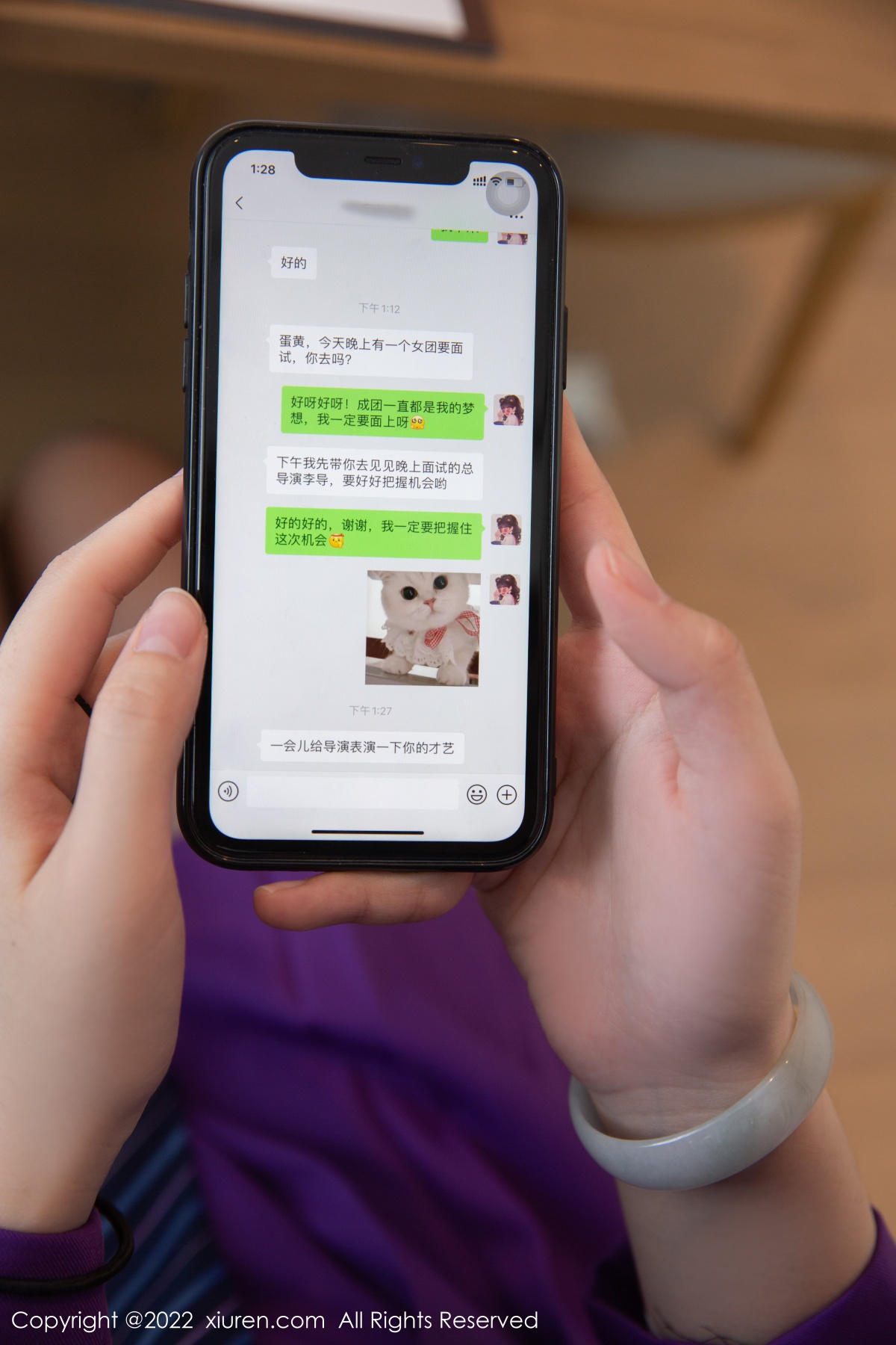秀人 [XIUREN] 2022.02.17 一颗甜蛋黄a 秀人套图 第3张