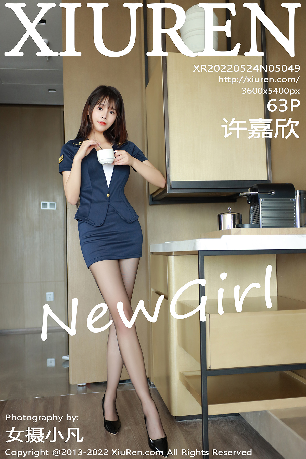 秀人 [XIUREN] 2022.05.24 许嘉欣 秀人套图 第1张