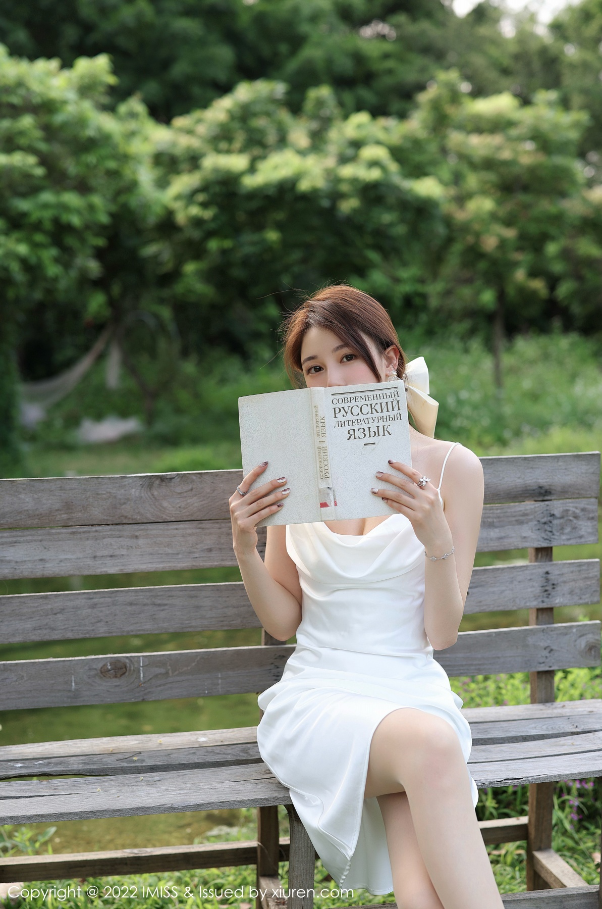 爱蜜社 [IMISS] 2022.05.17 VOL.682 Lynn刘奕宁 秀人套图 第4张