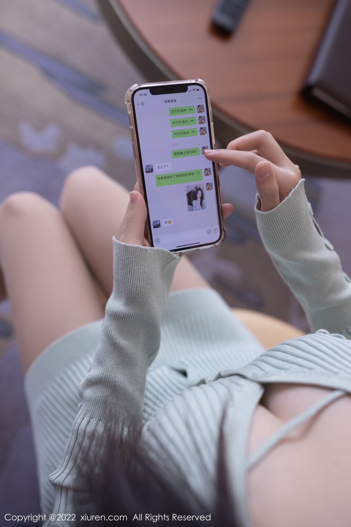 秀人 [XIUREN] 2022.06.29 利世 秀人套图 第2张