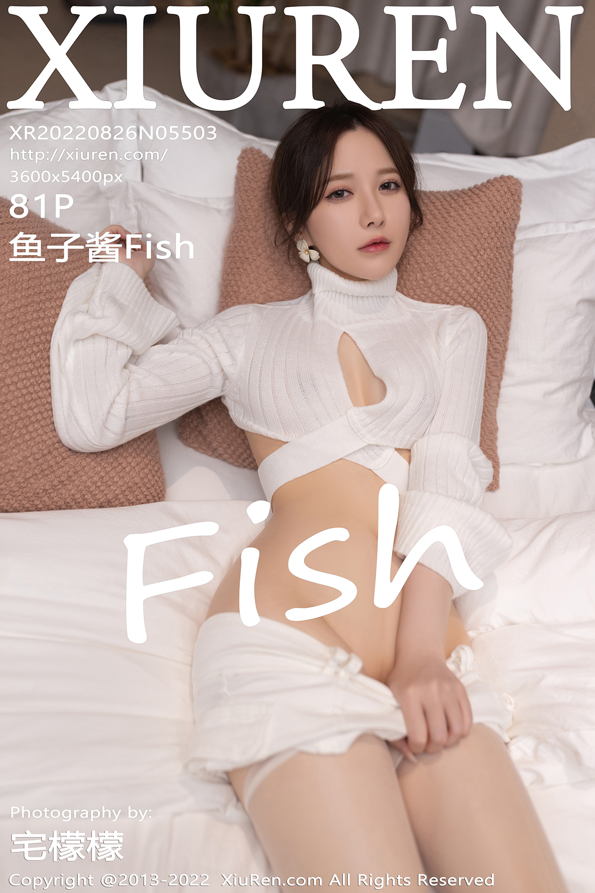秀人 [XIUREN] 2022.08.26 鱼子酱Fish