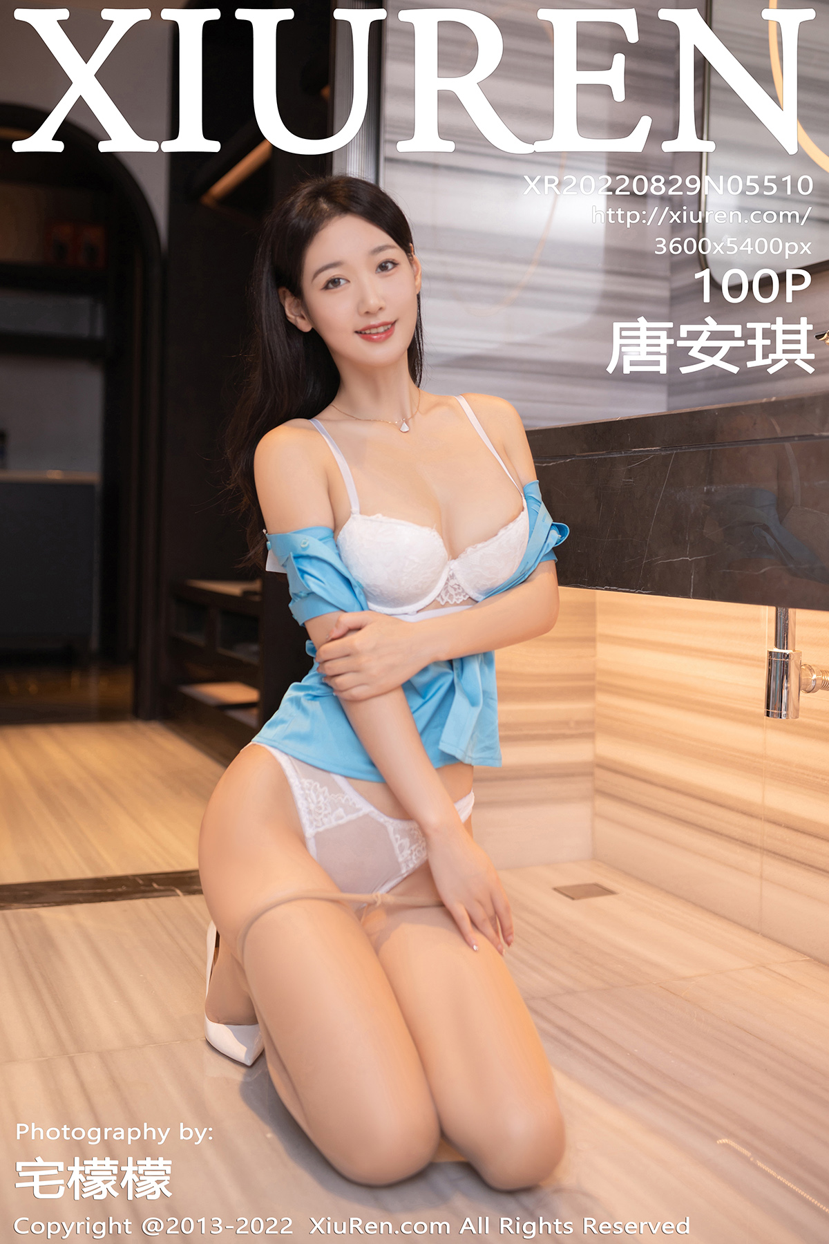 秀人 [XIUREN] 2022.08.29 唐安琪