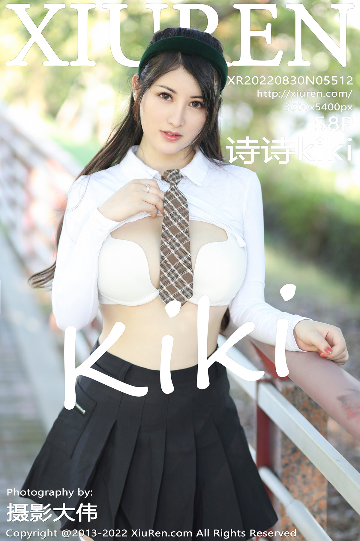 秀人 [XIUREN] 2022.08.30 诗诗kiki