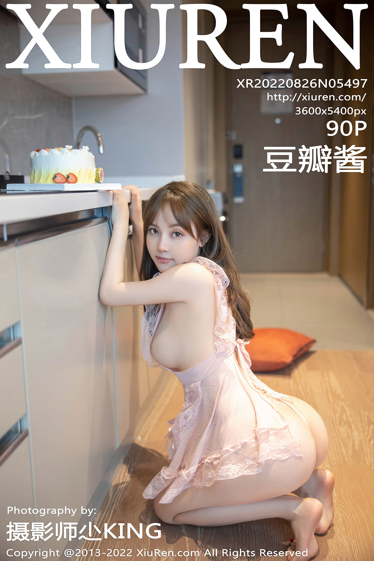 秀人 [XIUREN] 2022.08.26 豆瓣酱