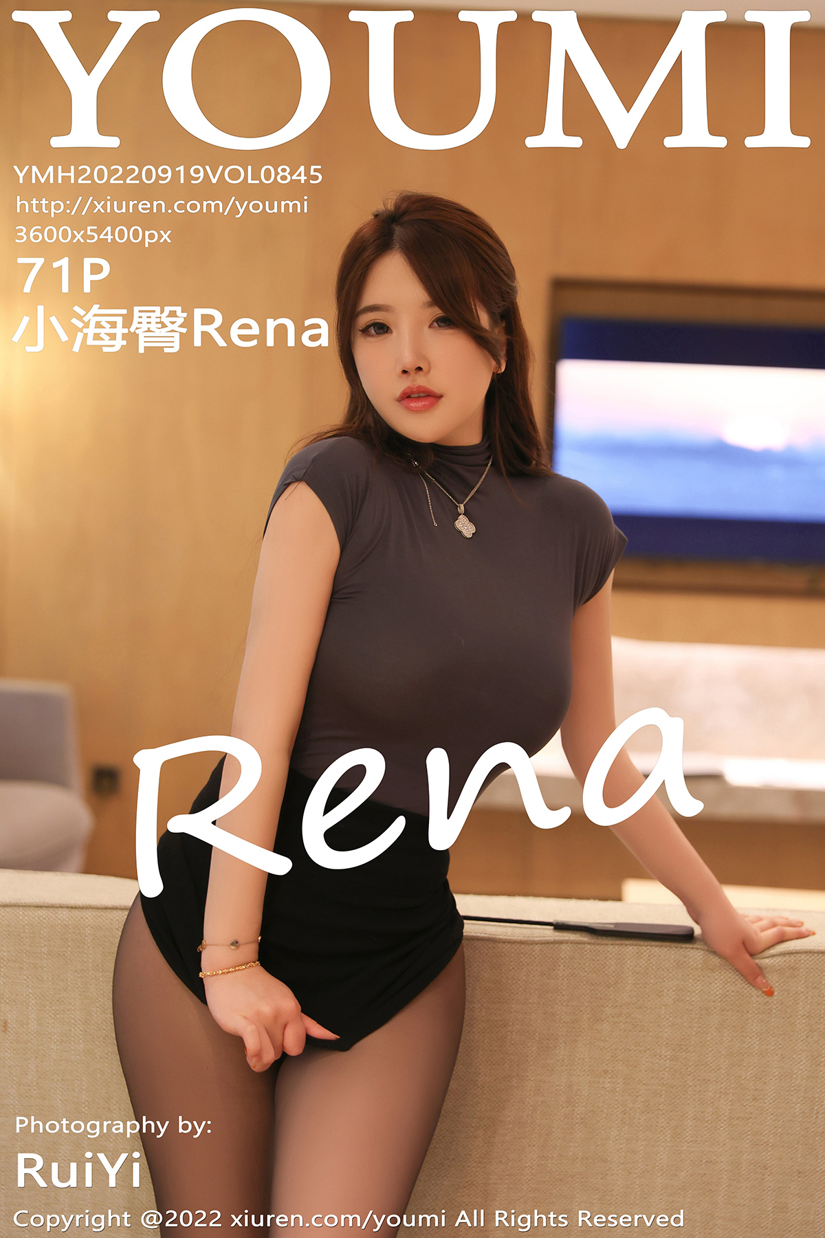 尤蜜荟 [YOUMI] 2022.09.19 VOL.845 小海臀Rena 秀人套图 第1张