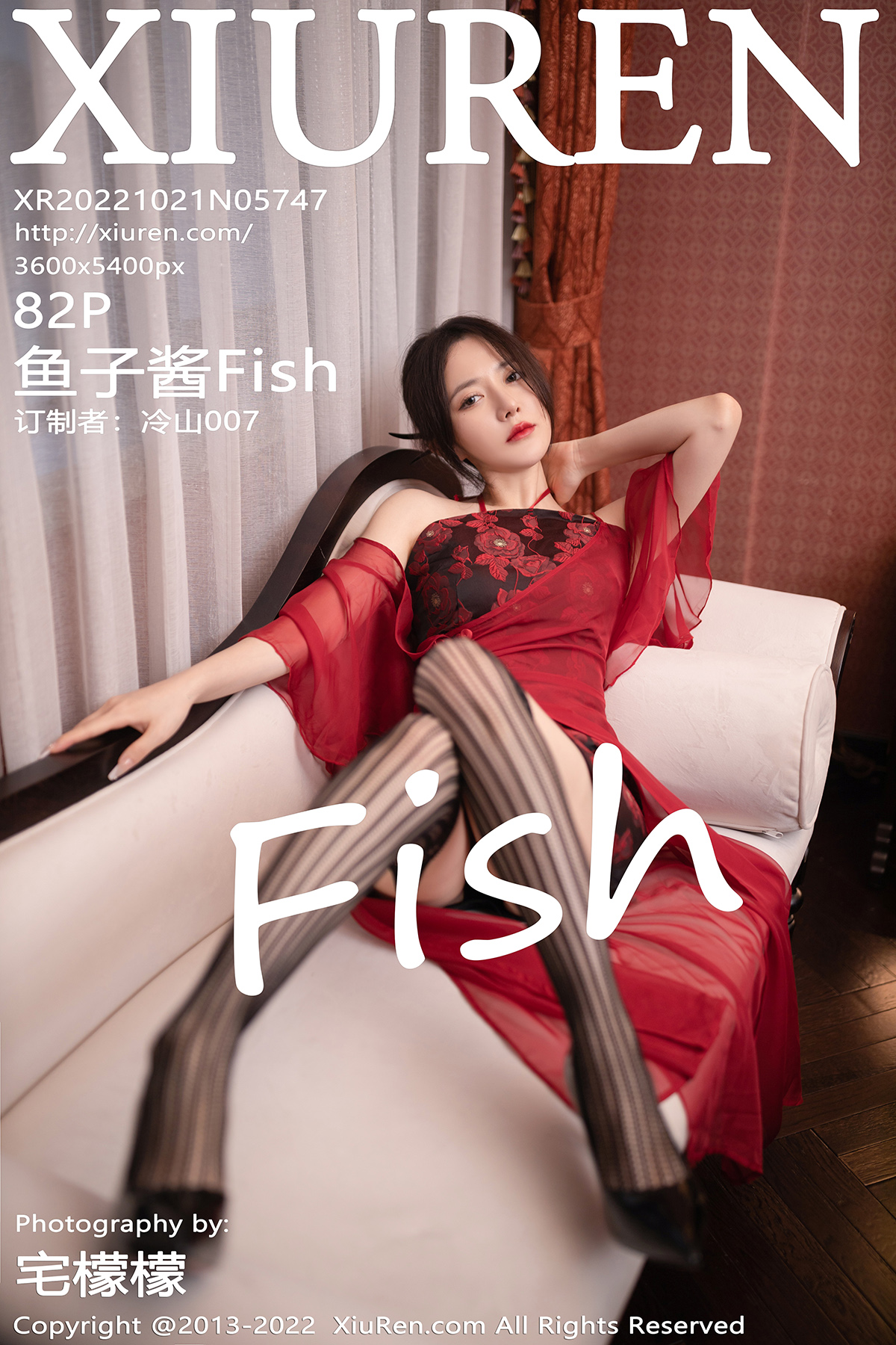 秀人 [XIUREN] 2022.10.21 鱼子酱Fish