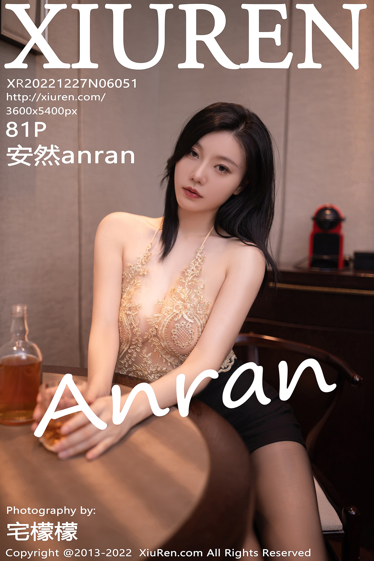 秀人 [XIUREN] 2022.12.13 安然anran