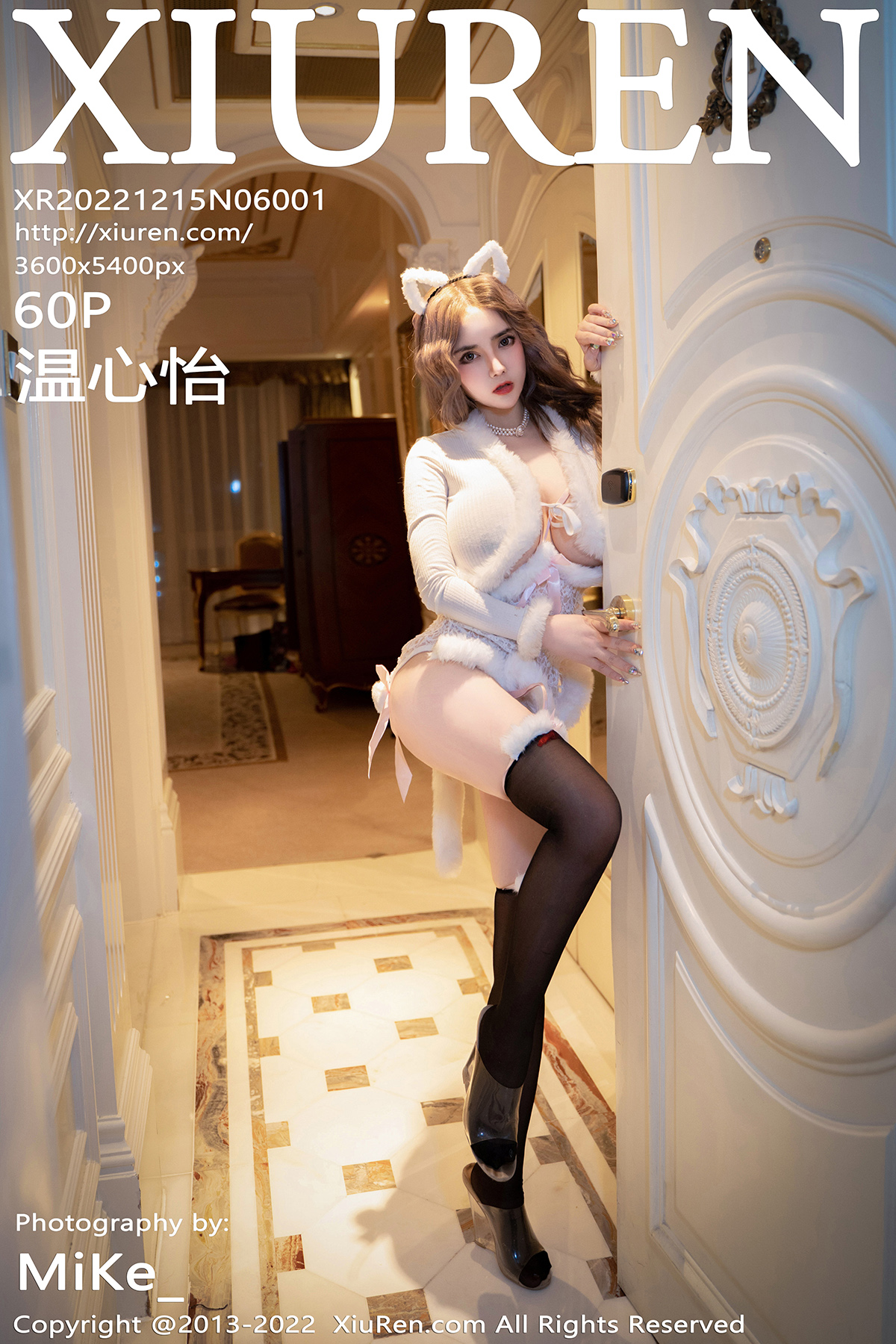 秀人 [XIUREN] 2020.12.15 温心怡