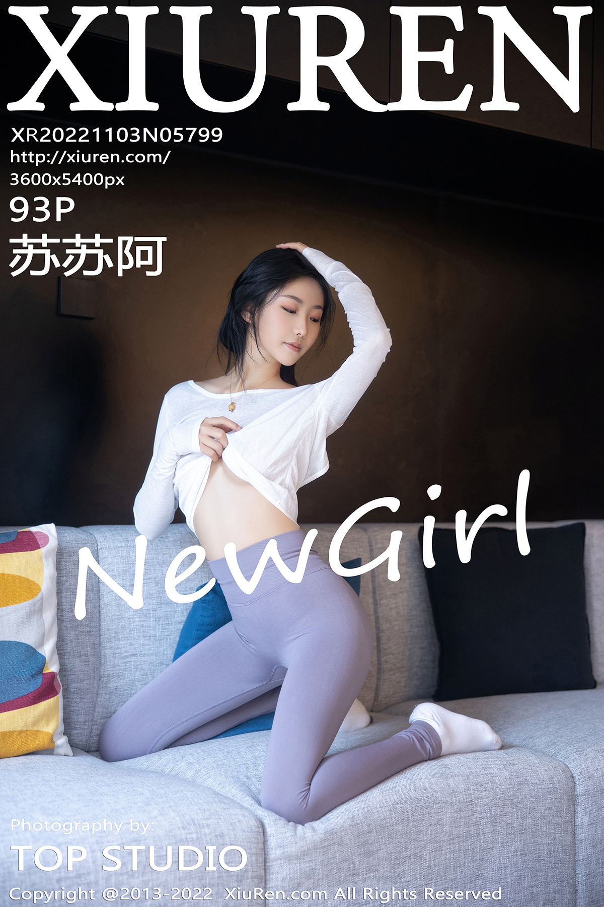 秀人 [XIUREN] 2022.11.03 苏苏阿