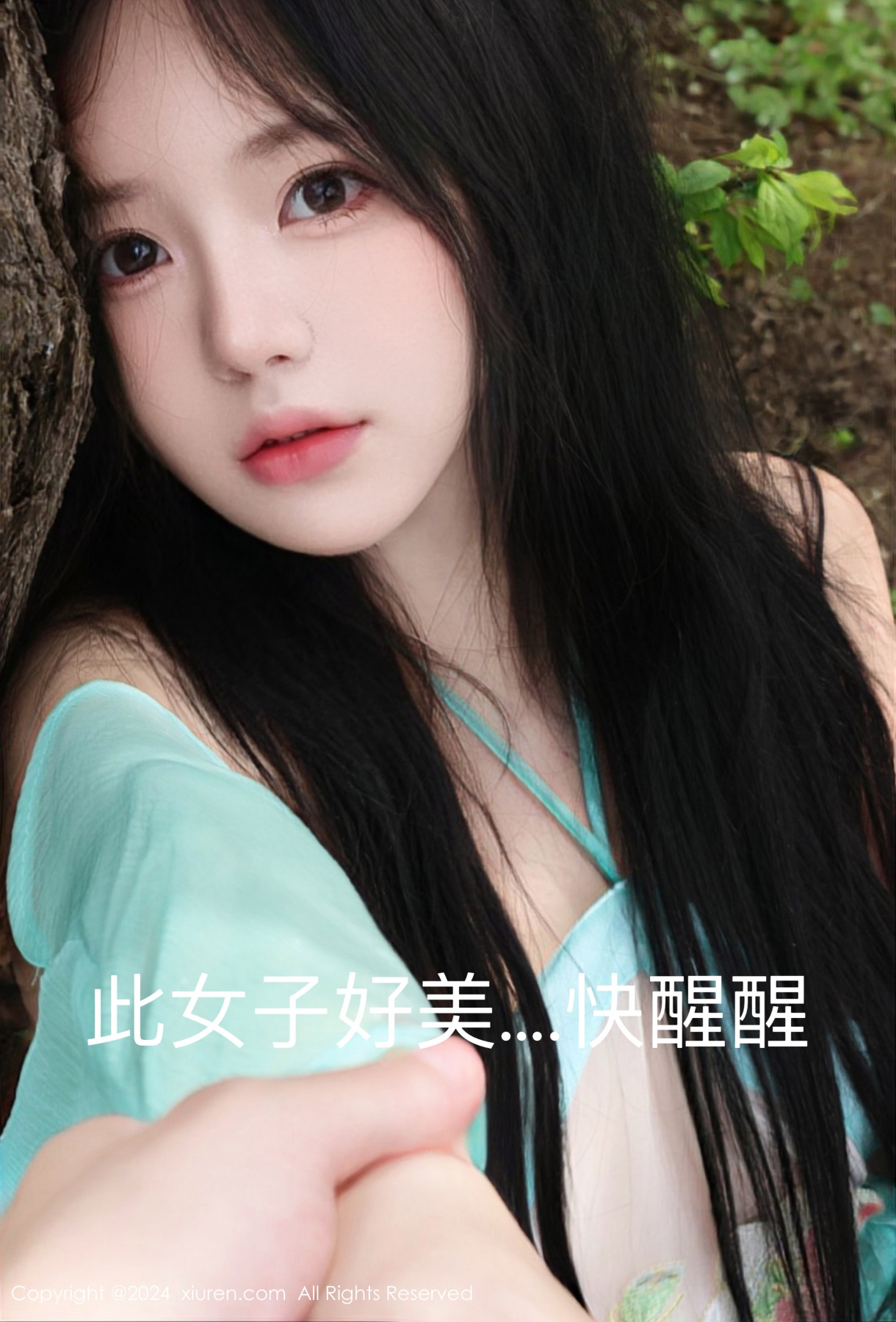 秀人 [XIUREN] 2024.04.12 小薯条nienie 秀人套图 第5张
