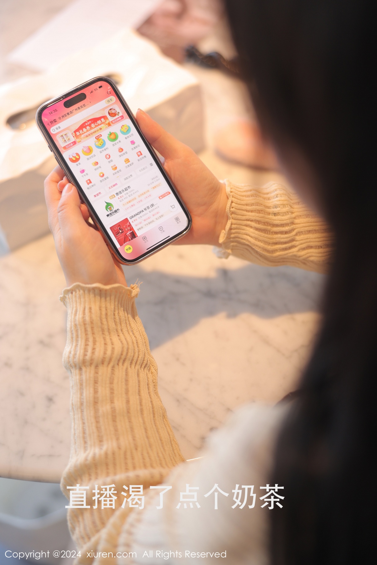 秀人 [XIUREN] 2024.03.05 小薯条nienie 秀人套图 第3张