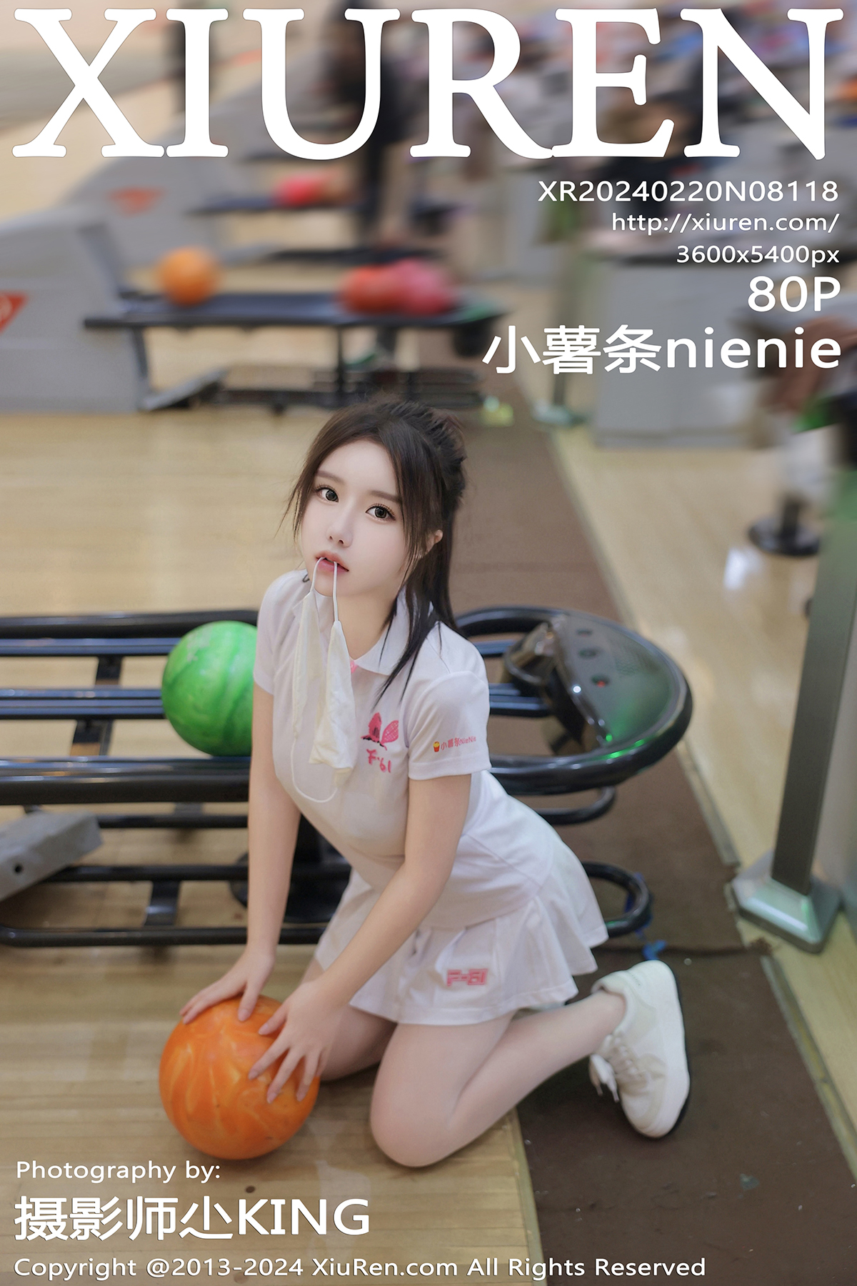 秀人 [XIUREN] 2024.02.20 小薯条nienie 秀人套图 第1张