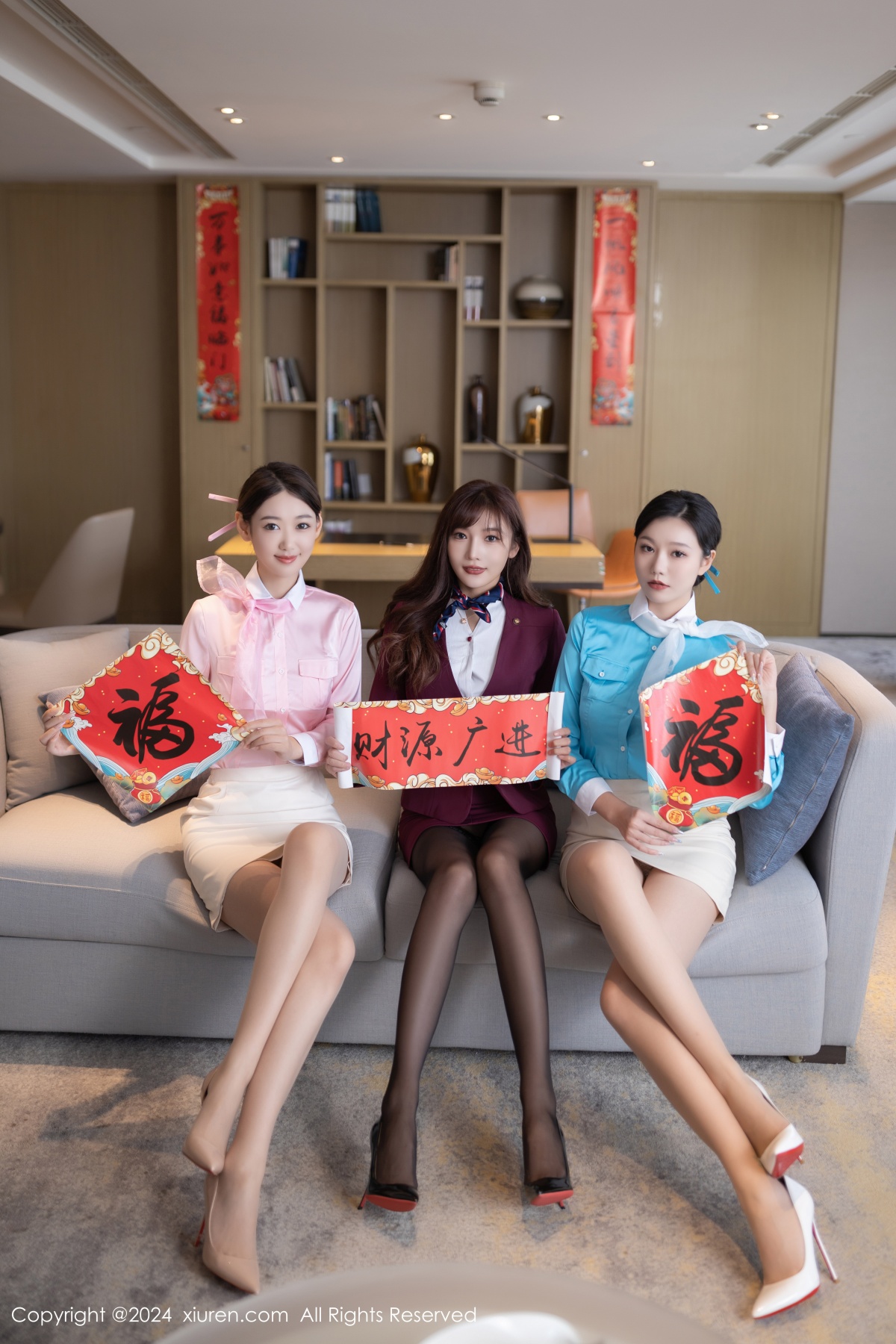 秀人 陆萱萱 [XIUREN] 2024-02-07 模特合集 秀人套图 第3张