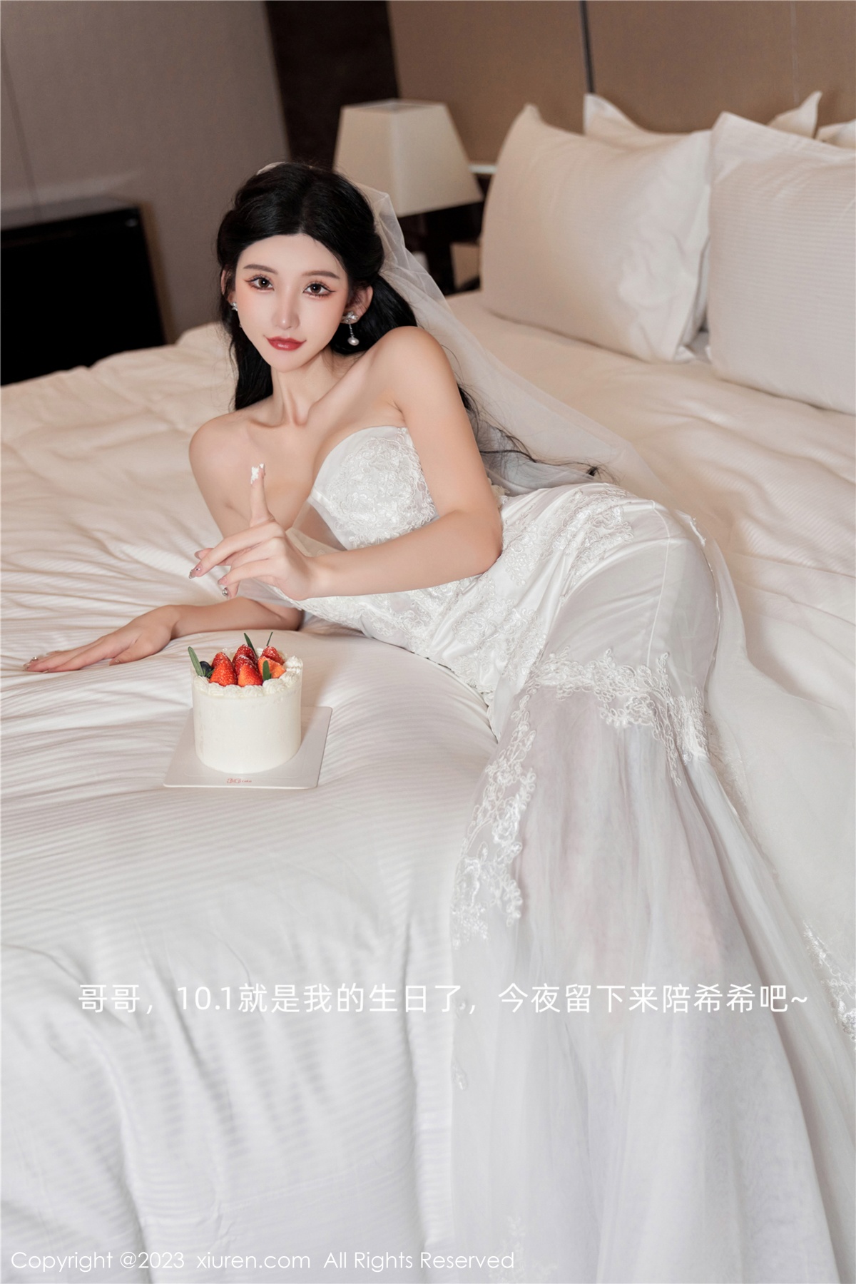 秀人 [XIUREN] 2023.09.28 周于希Sally 秀人套图 第2张