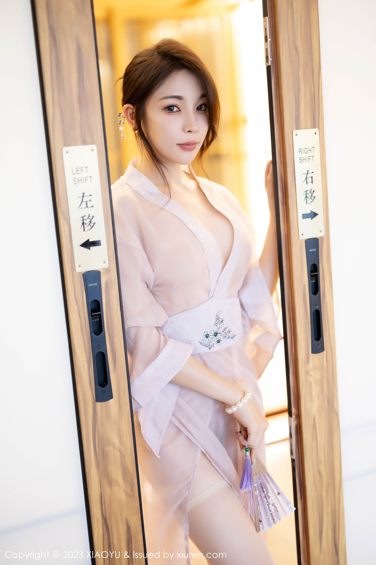 语画界 [XIAOYU] 2023.07.24 VOL.1076 徐莉芝Booty 秀人套图 第2张