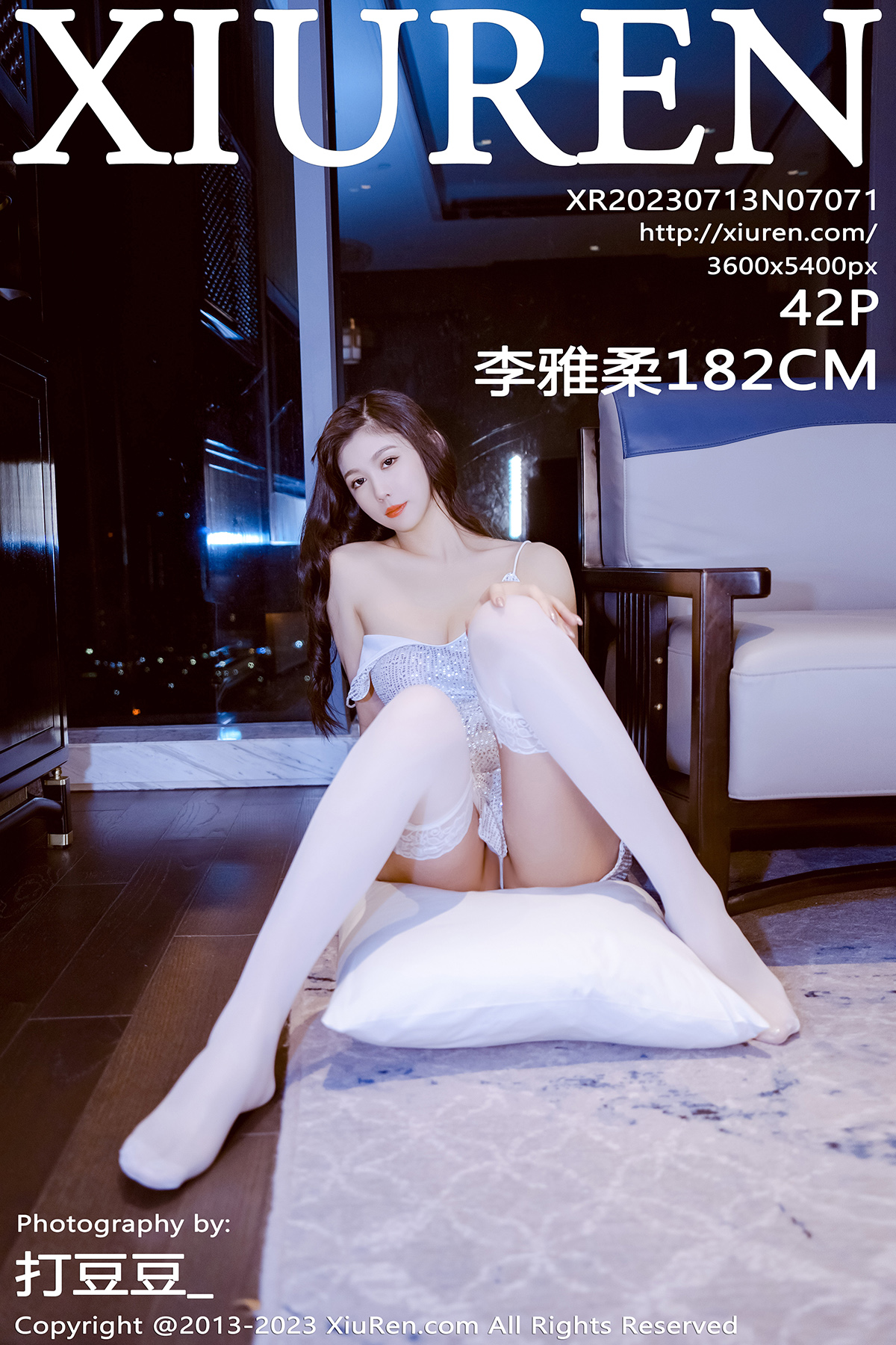 秀人 [XIUREN] 2023.07.13 李雅柔182CM