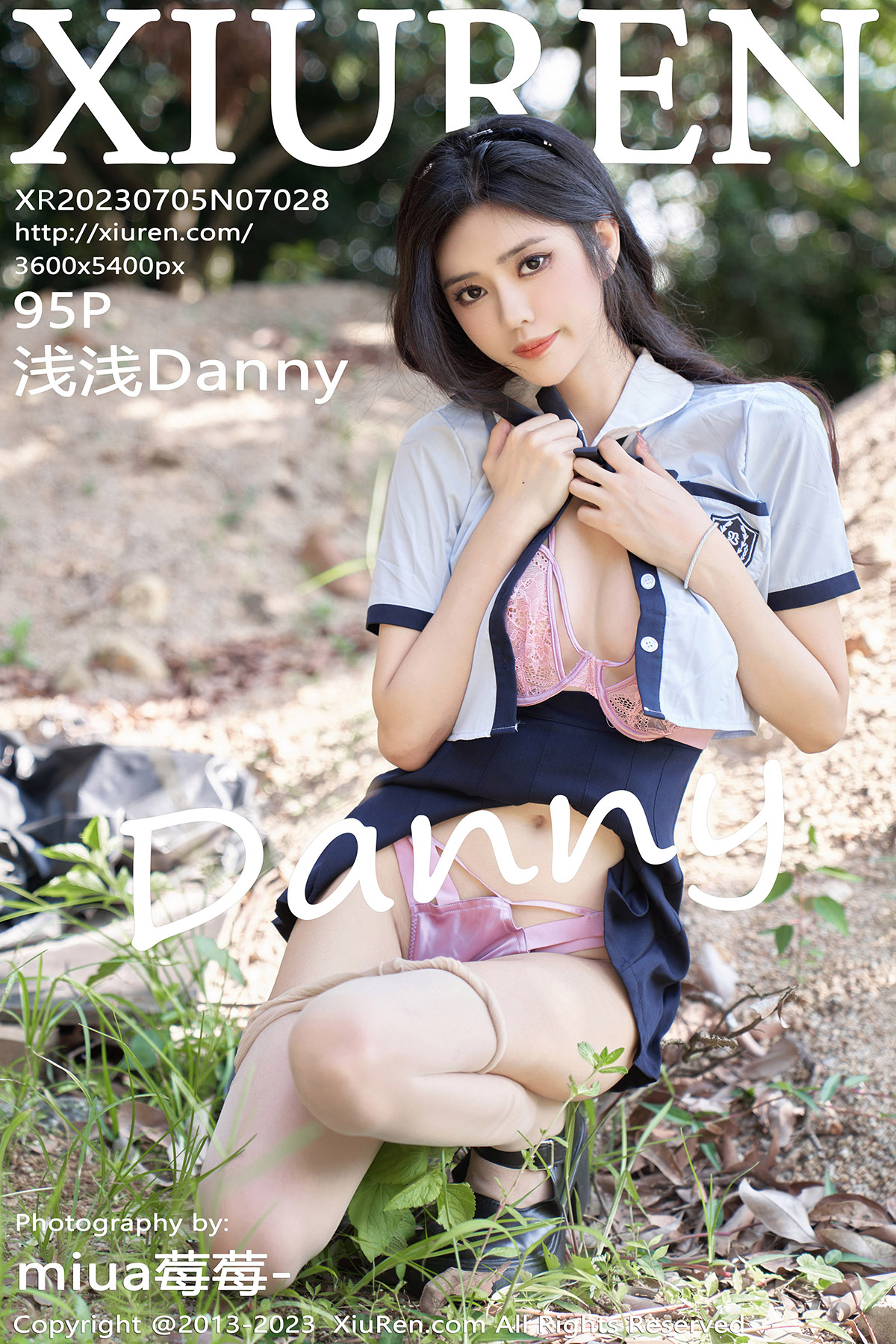 秀人 [XIUREN] 2023.07.05 浅浅Danny 秀人套图 第1张
