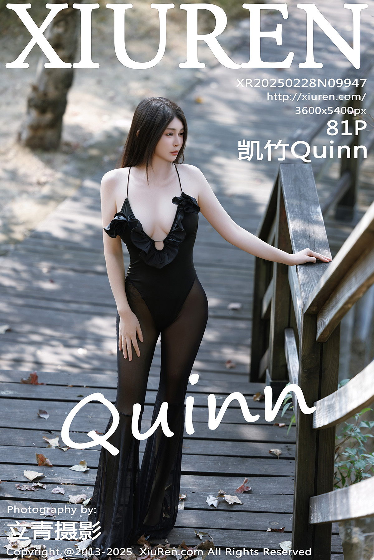 秀人 [XIUREN] 2025.02.28 凯竹Quinn