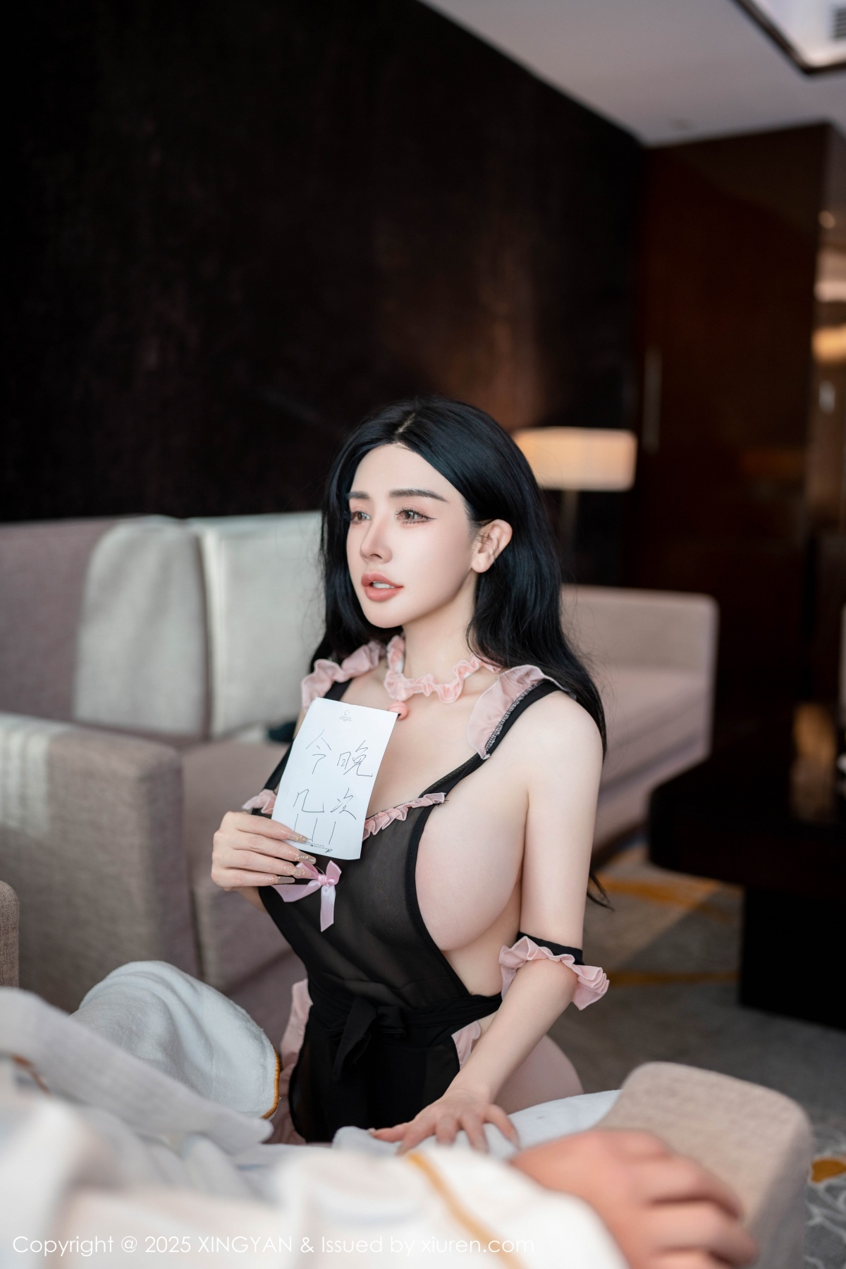 星颜社 [XINGYAN] 2025.02.21 VOL.312 潘思沁 秀人套图 第3张