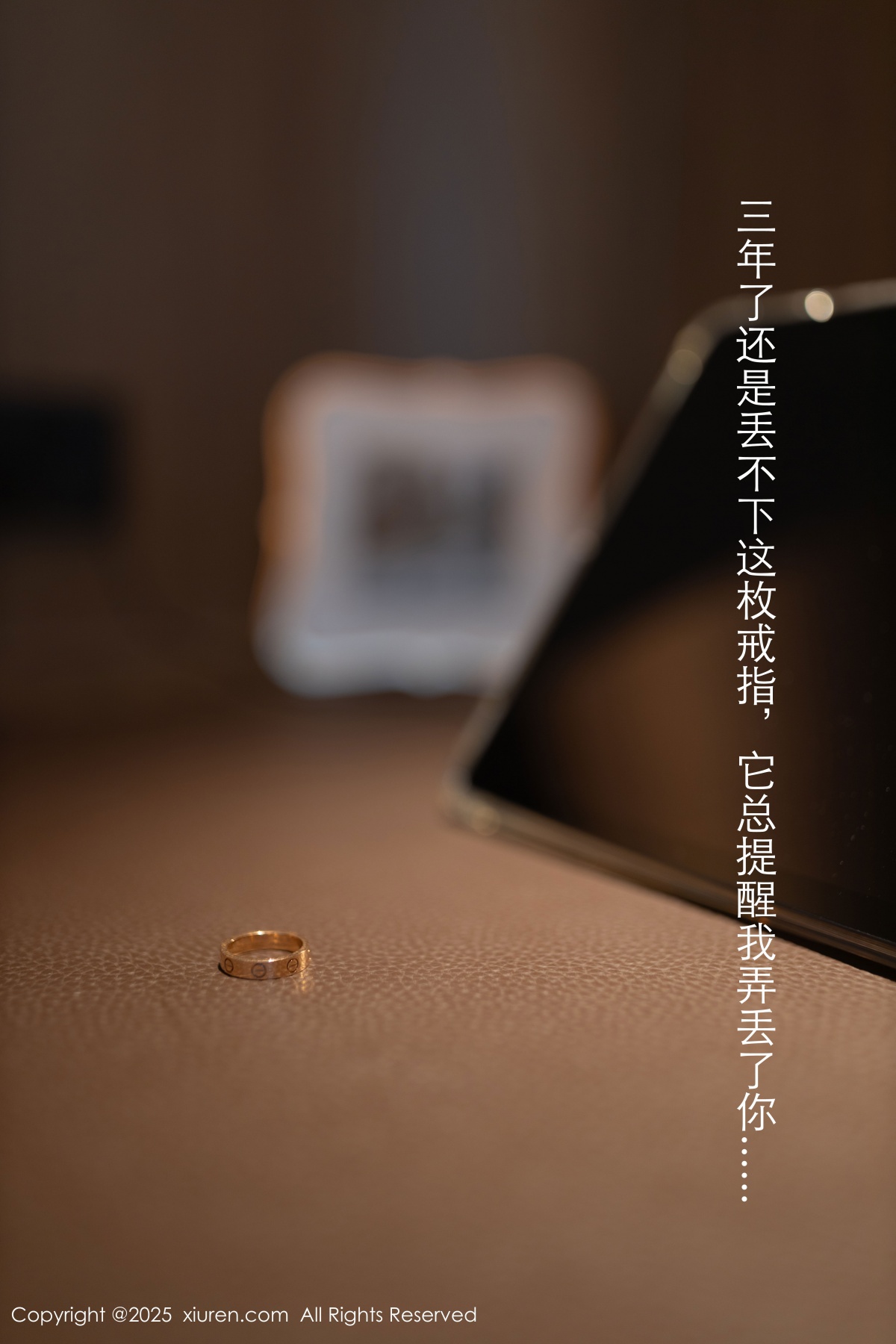 秀人 [XIUREN] 2025.02.24 唐安琪 秀人套图 第2张
