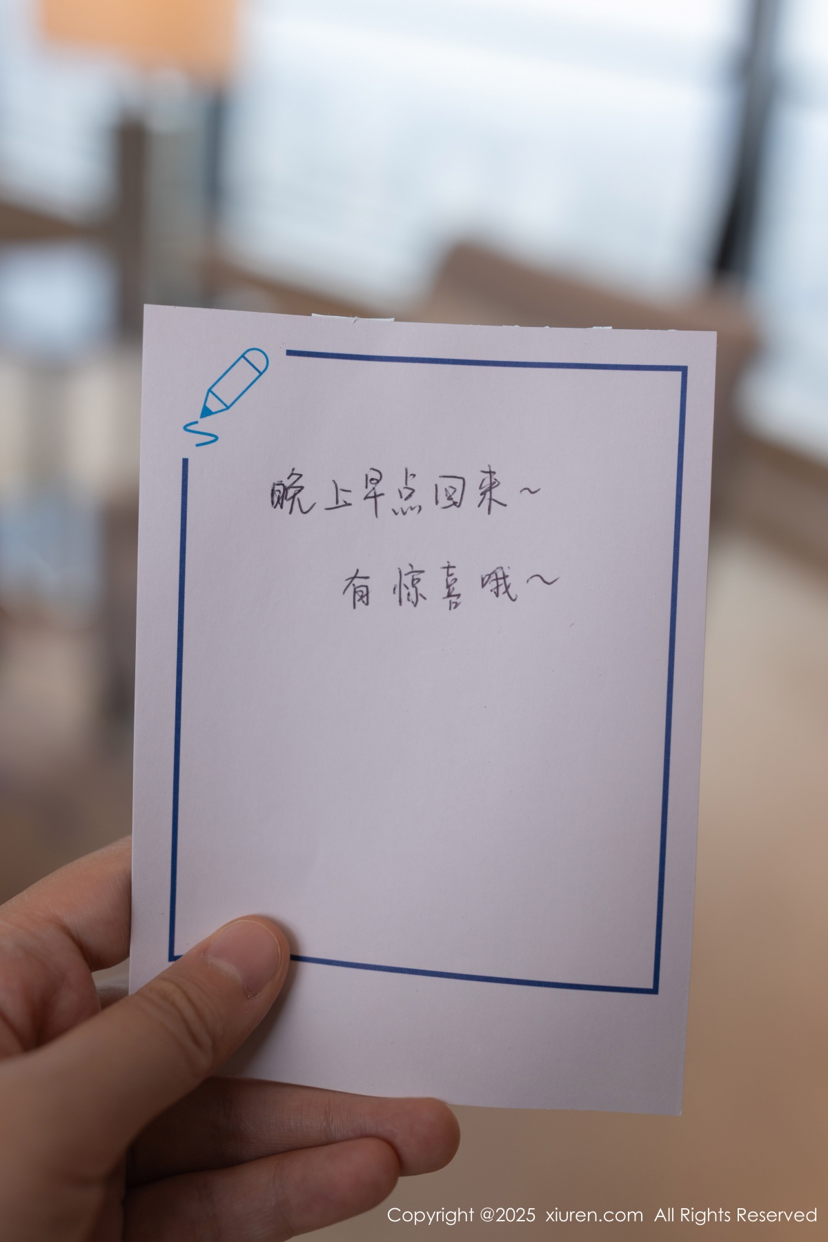 秀人 [XIUREN] 2025.02.07 陆萱萱 秀人套图 第5张