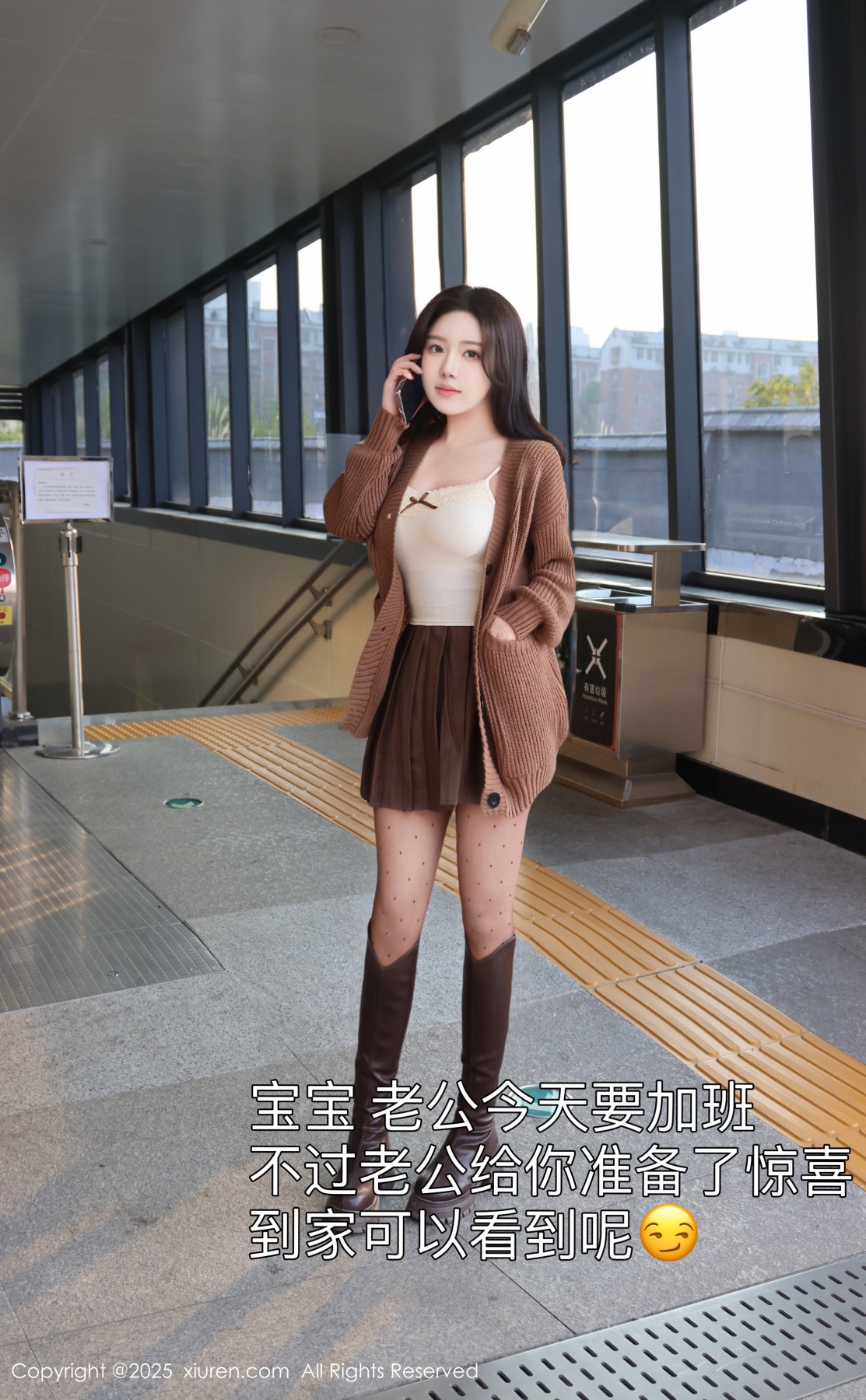 秀人 [XIUREN] 2025.01.03 小薯条nienie 秀人套图 第4张