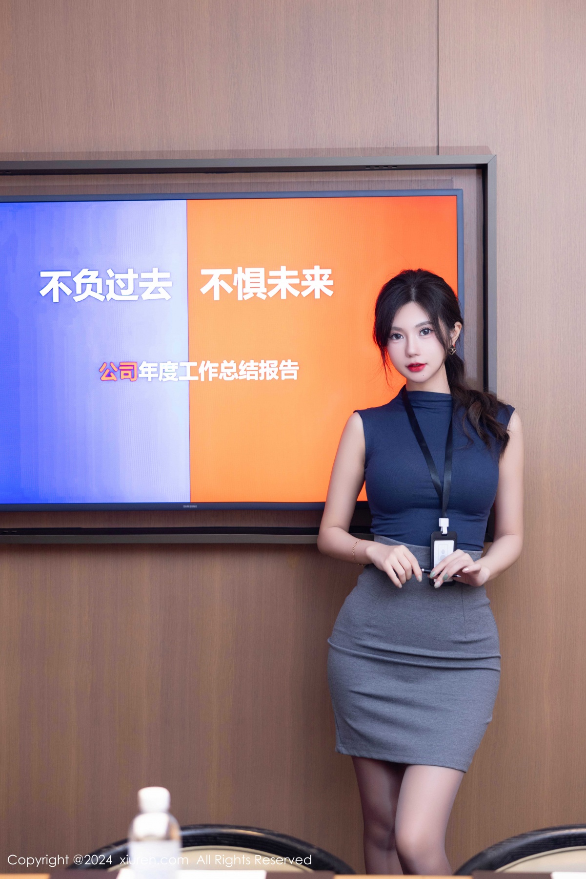 秀人 [XIUREN] 2024.12.06 绮里嘉ula 秀人套图 第2张