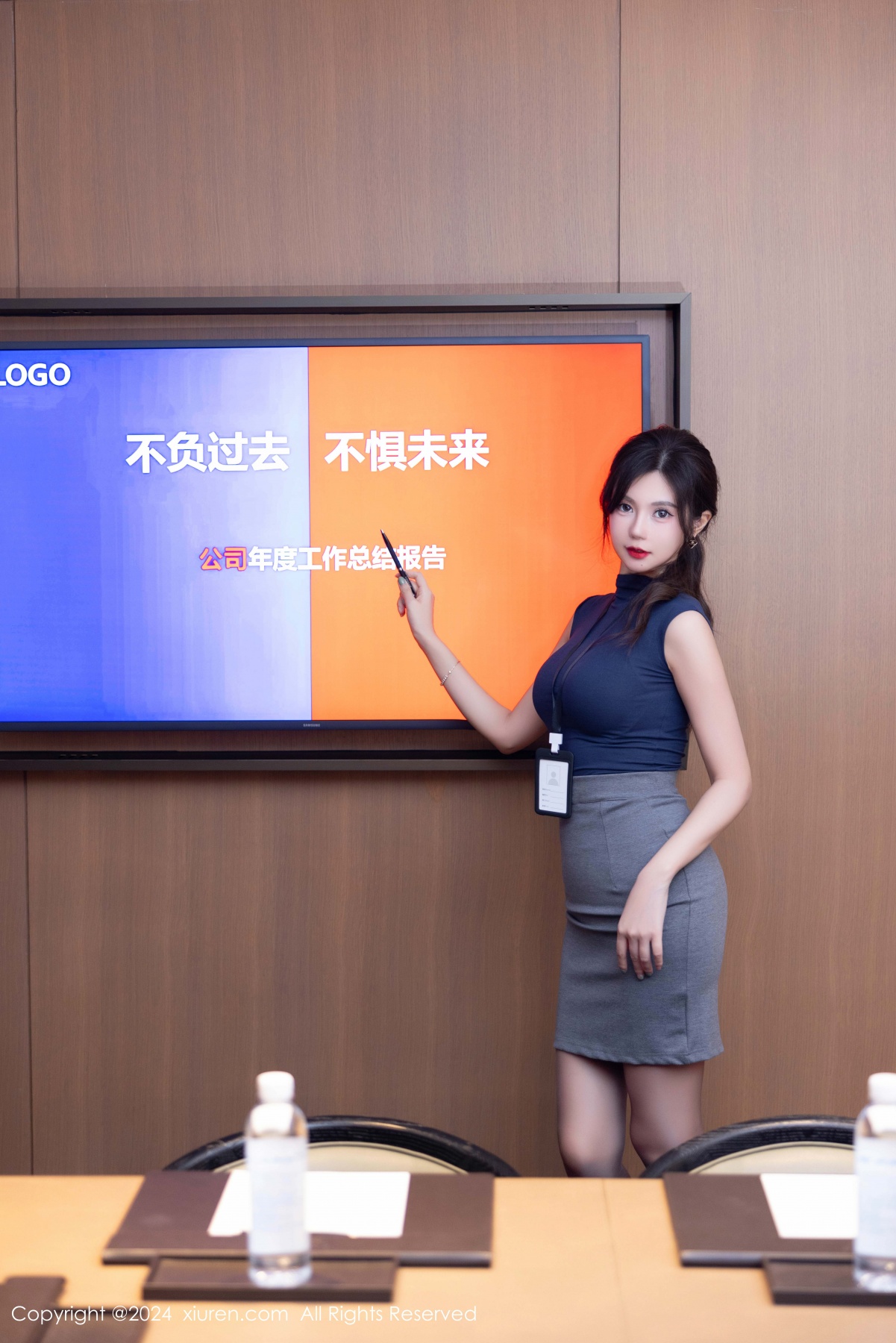 秀人 [XIUREN] 2024.12.06 绮里嘉ula 秀人套图 第3张