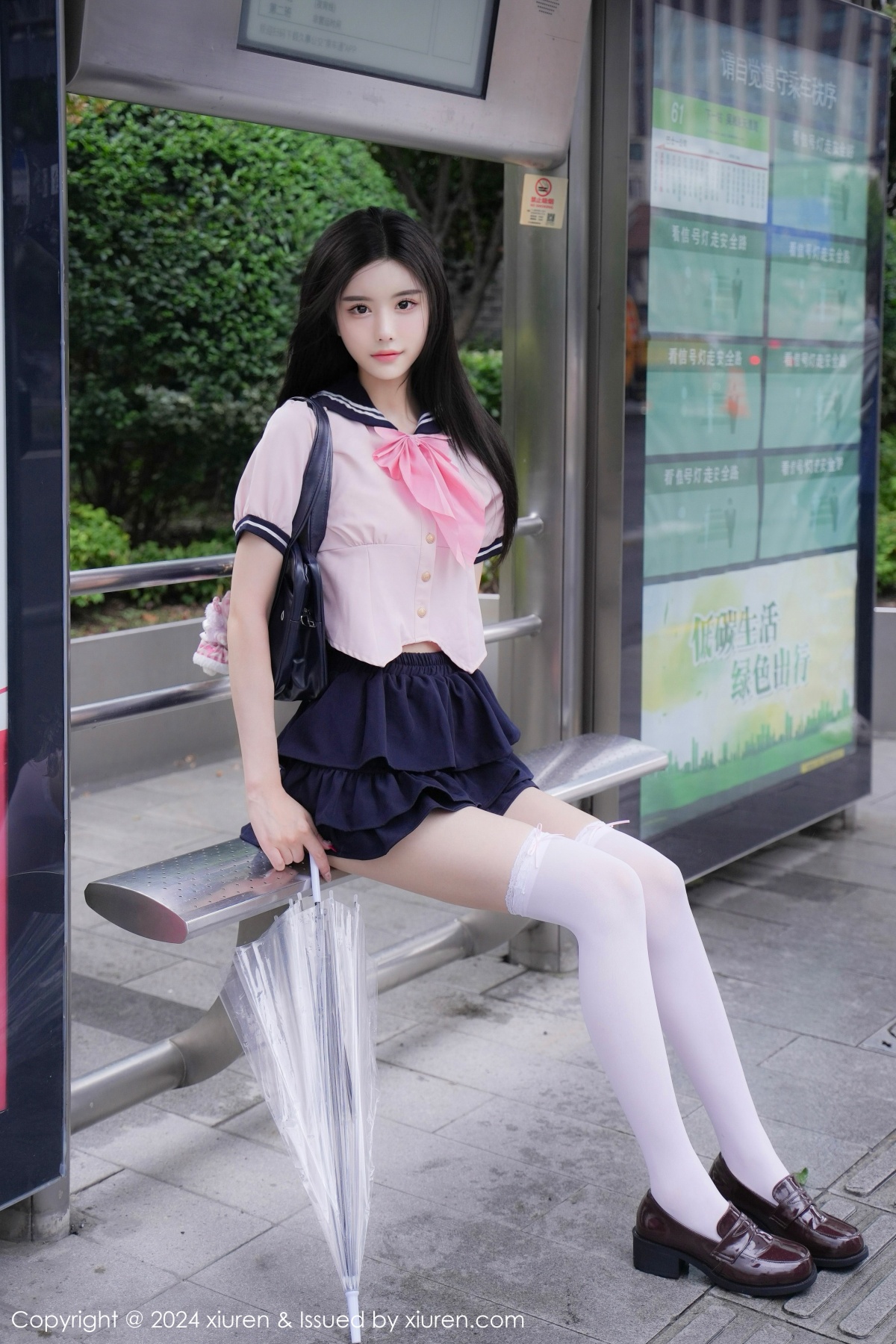 秀人 [XIUREN] 2024.09.27 Erikaki 秀人套图 第4张