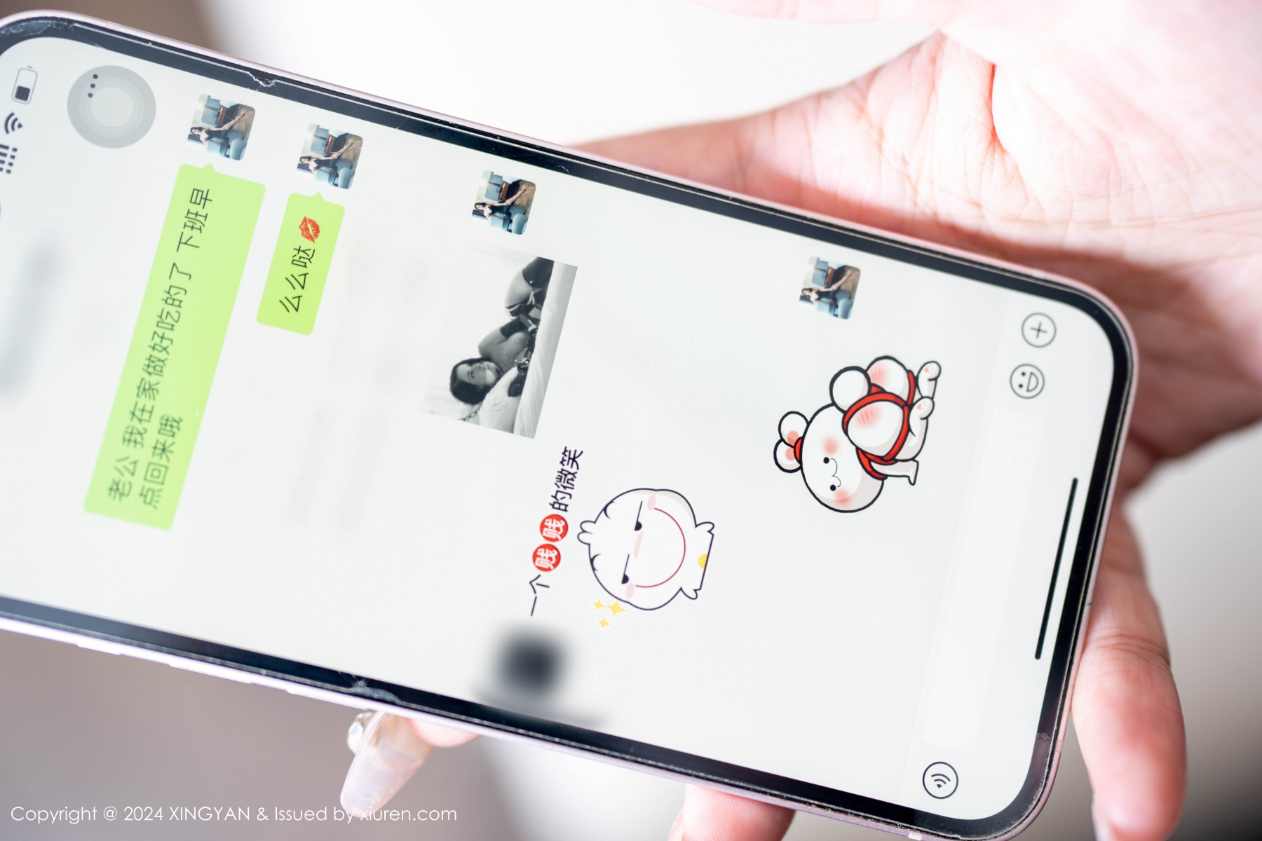 星颜社 [XINGYAN] 2024.09.29 VOL.275 李若汐ci 秀人套图 第2张