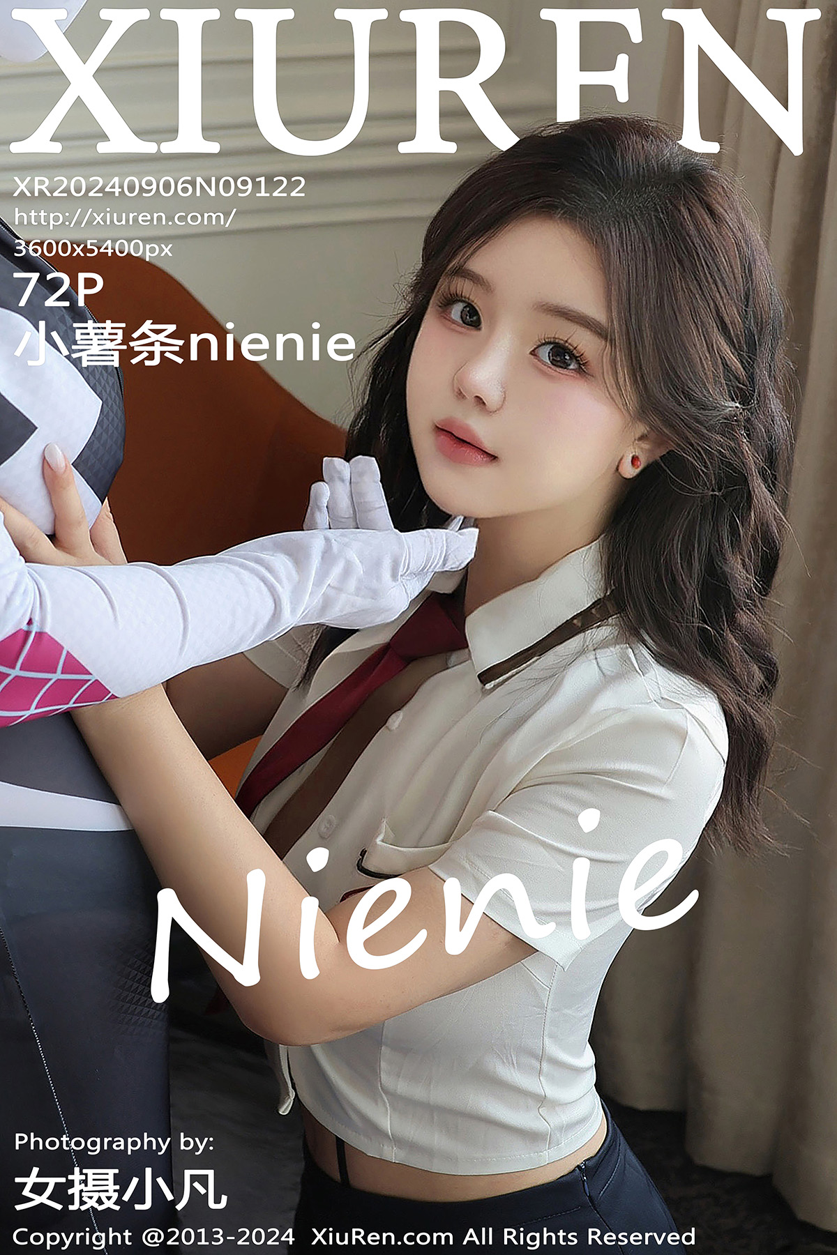 秀人 [XIUREN] 2024.09.06 小薯条nienie 秀人套图 第1张
