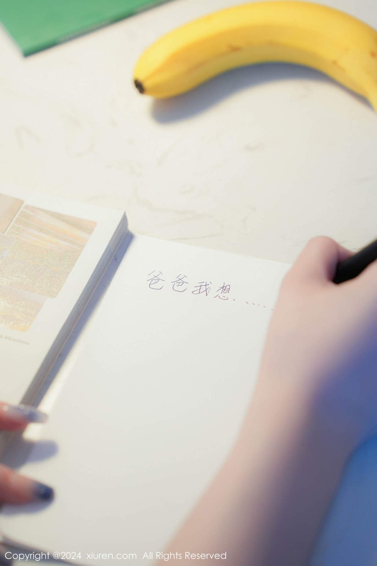 秀人 [XIUREN] 2024.07.04 甜妮 秀人套图 第3张