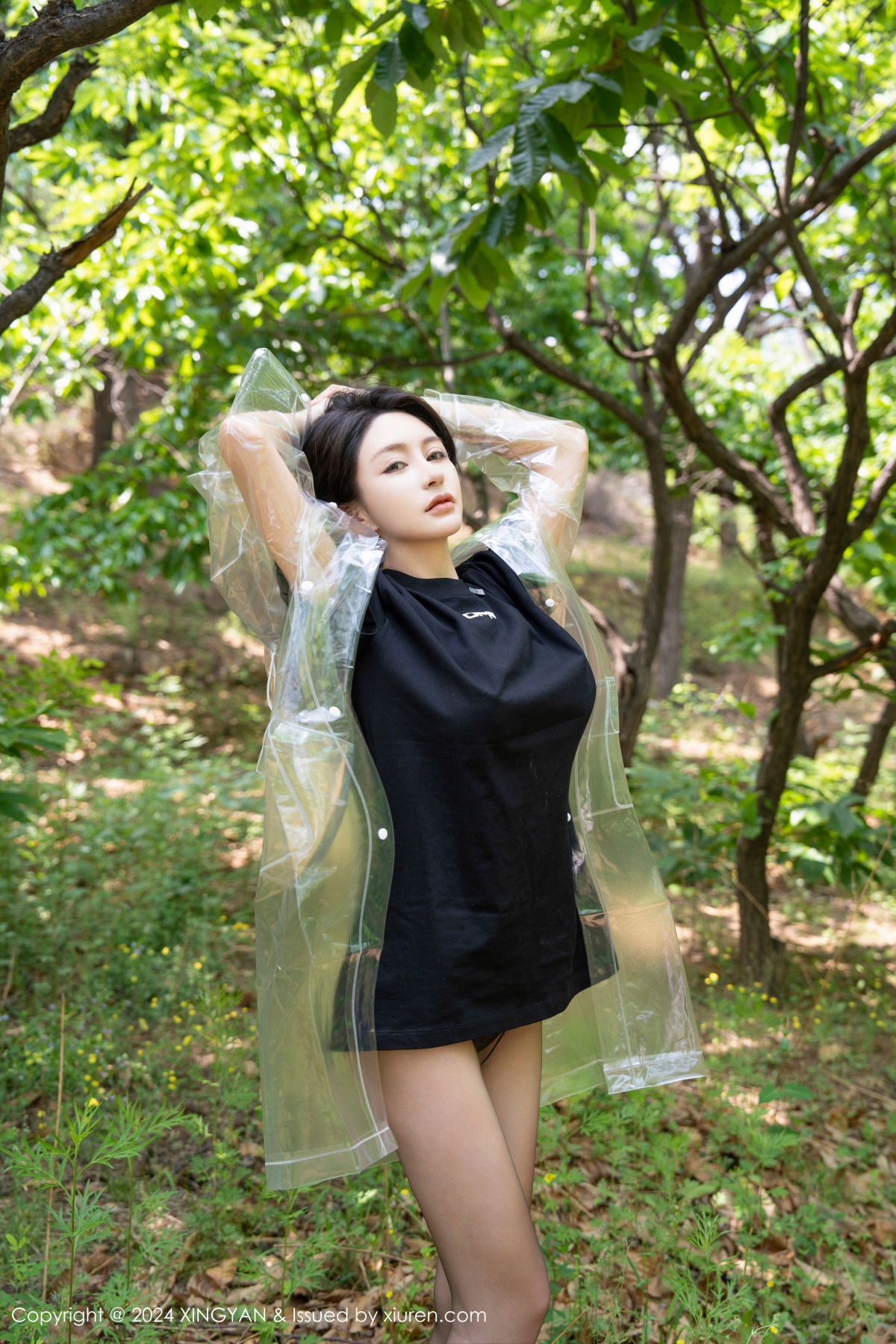 星颜社 [XINGYAN] 2024.05.31 VOL.236 林幼一 秀人套图 第4张