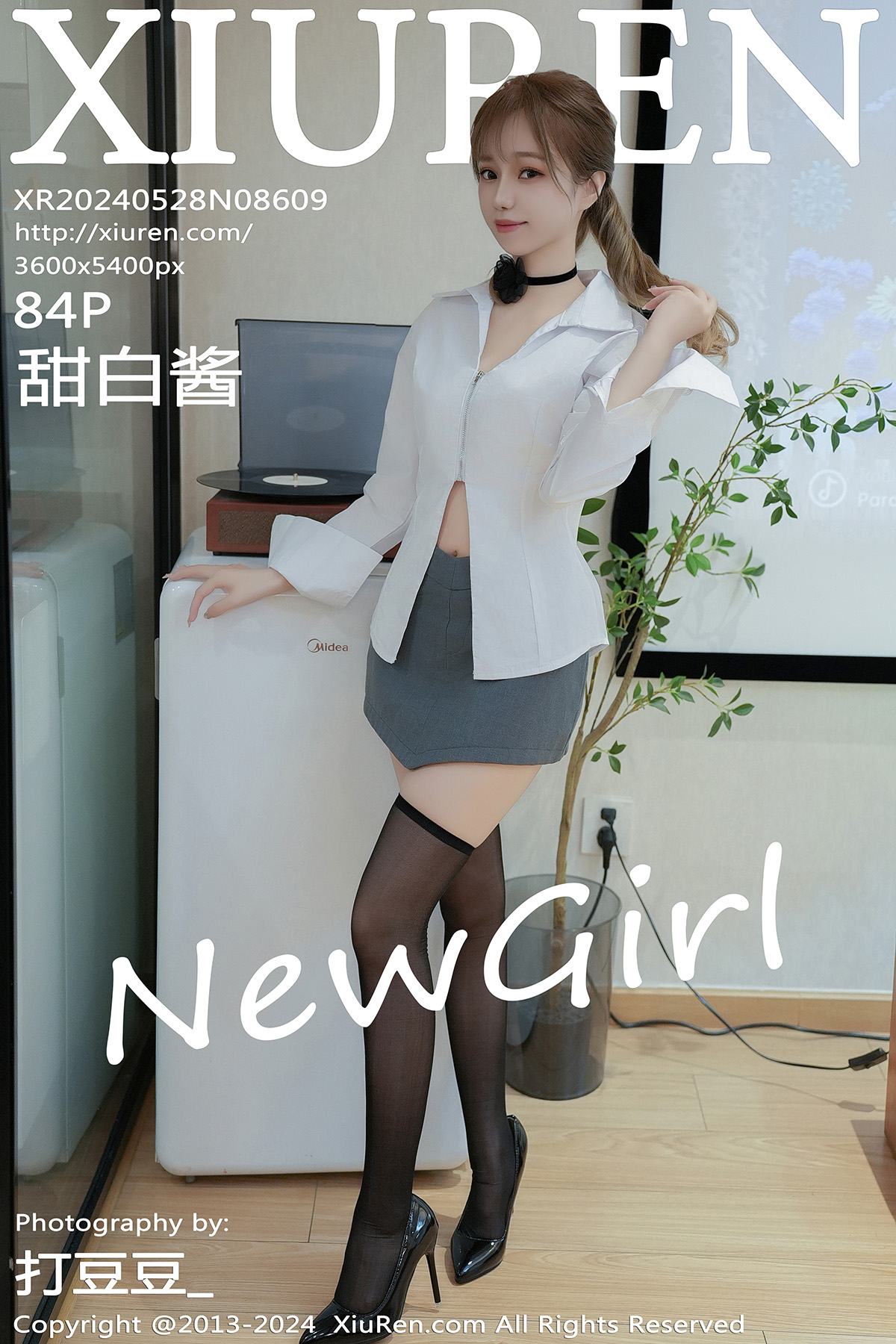 秀人 [XIUREN] 2024.05.28 甜白酱 秀人套图 第1张