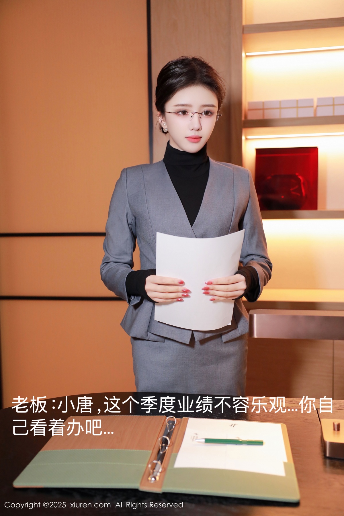 秀人 [XIUREN] 2025.04.07 唐翩翩 秀人套图 第2张