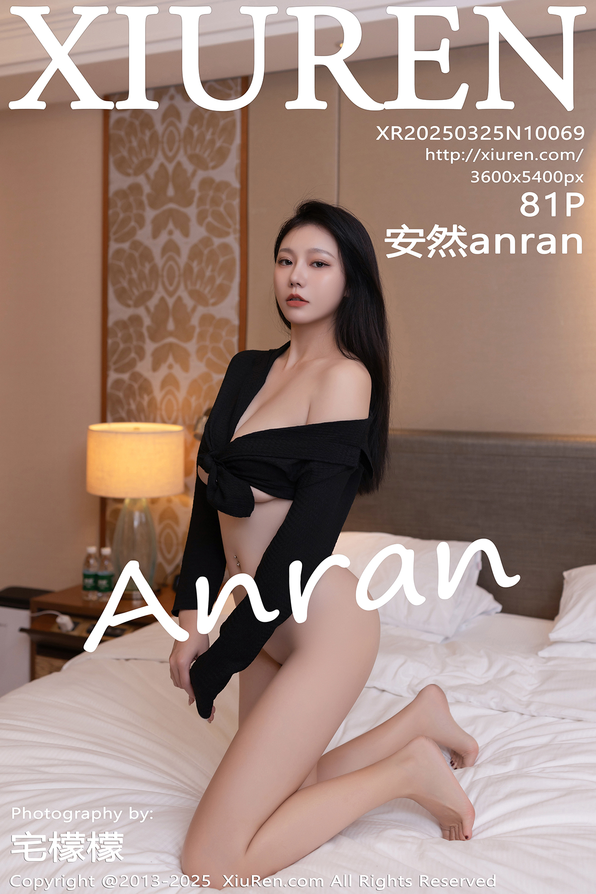 秀人 [XIUREN] 2025.03.25 安然anran