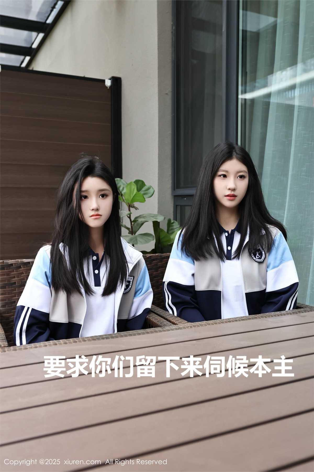 秀人 小芭乐 [XIUREN] 2025.05.16 模特合集 秀人套图 第4张