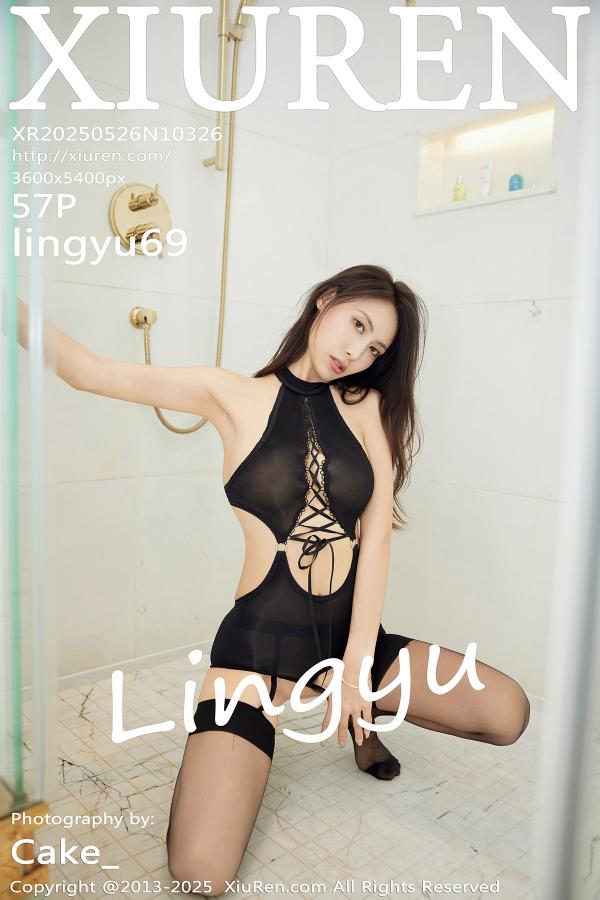 秀人 [XIUREN] 2025.05.26 lingyu69 秀人套图 第1张