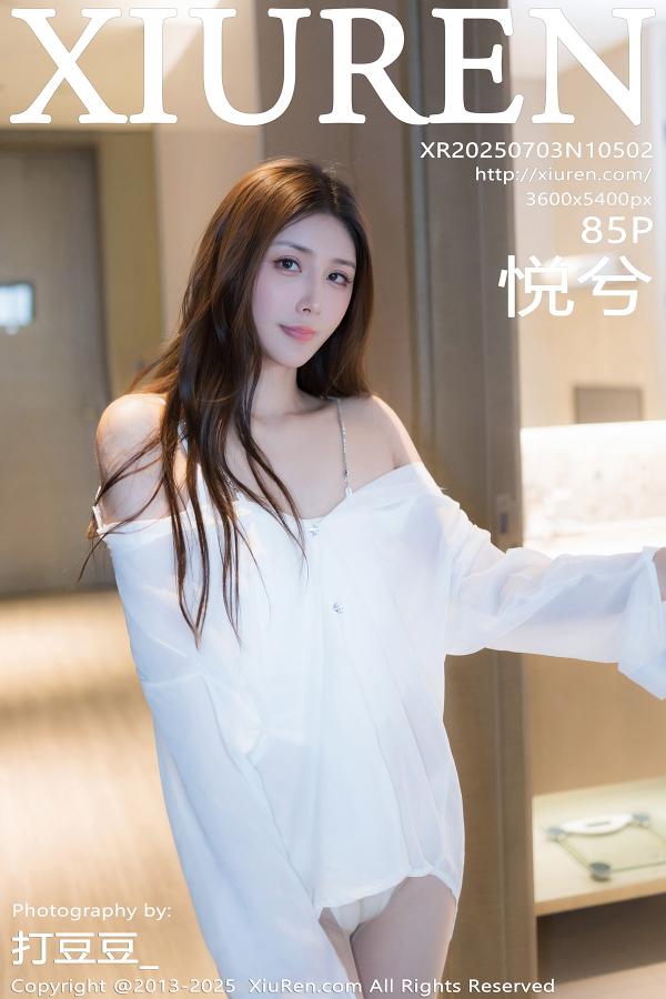 秀人 [XIUREN] 2025.07.03 悦兮 秀人套图 第1张