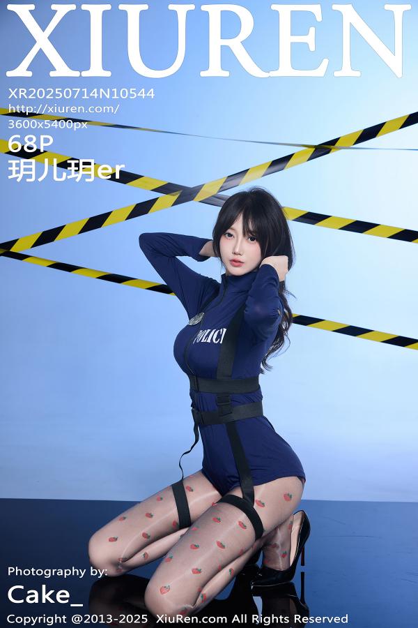 秀人 [XIUREN] 2025.07.14 玥儿玥er