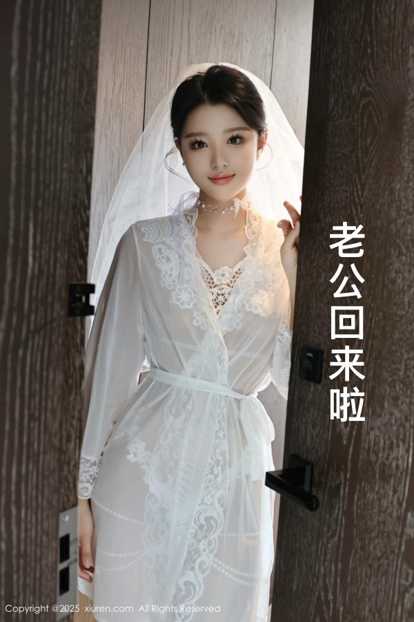 秀人 [XIUREN] 2025.07.18 糯梨子 秀人套图 第2张