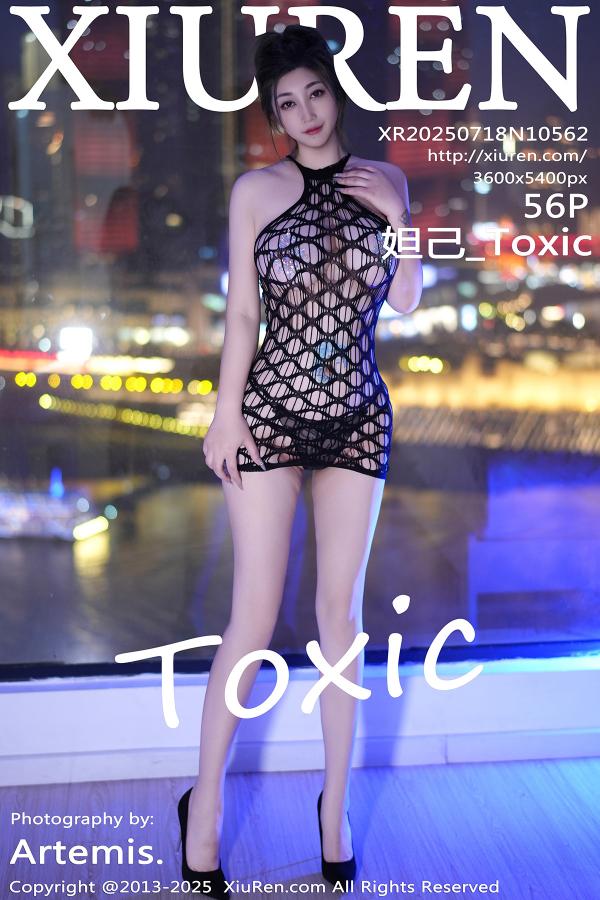 秀人 [XIUREN] 2025.07.18 妲己_Toxic